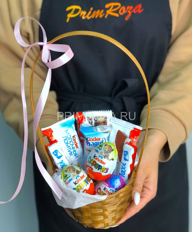 Корзина с киндерами
